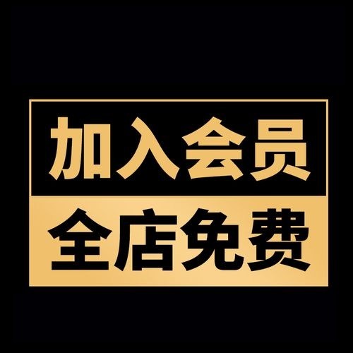 《暗恋这件小事》短剧[全集100集]免费网盘下载、在线观看